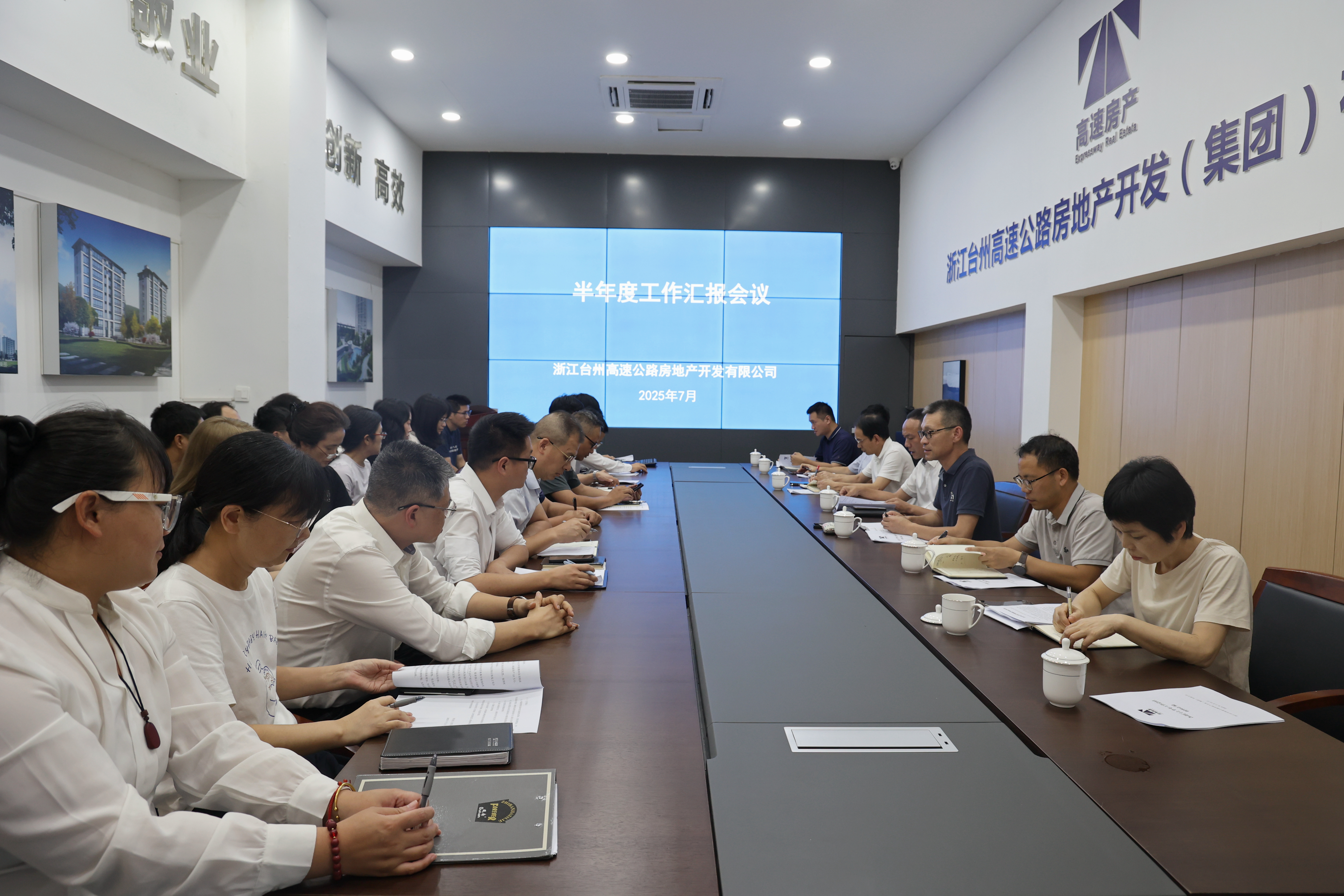 微信圖片_20250711171353.jpg