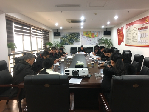 20190218 工程黨支部召開組織生活會和民主評議黨員會議_副本.jpg