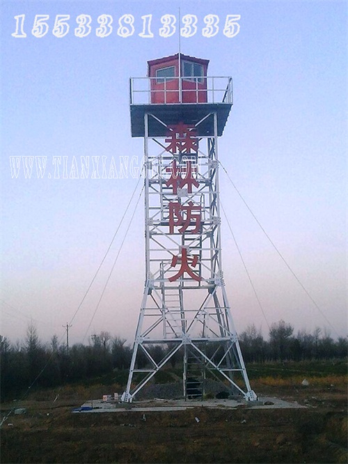 北京監控塔廠家直銷