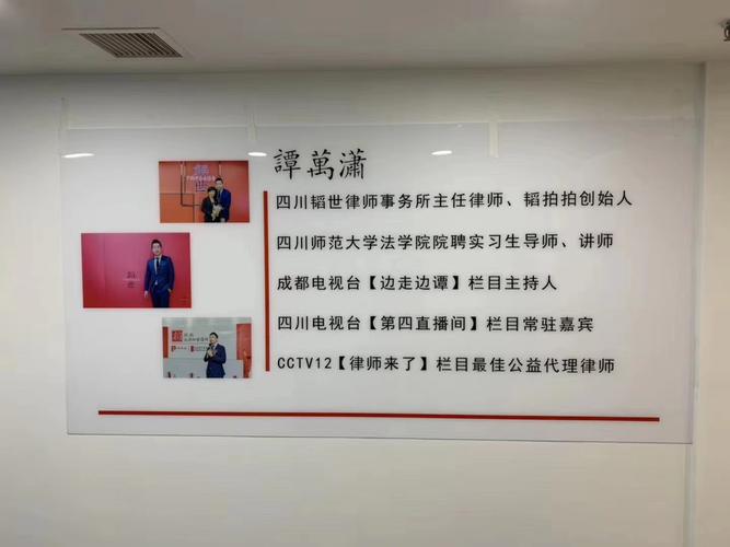 樂山韜拍拍 重塑信息技術咨詢服務的價值邊界